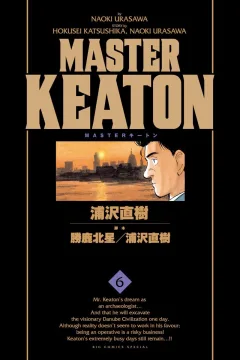 Vol. 6