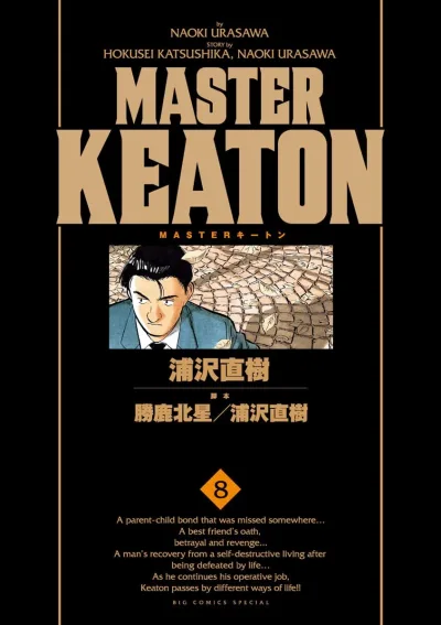 Cover of Vol. 8