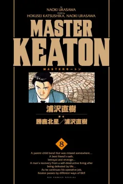 Vol. 8