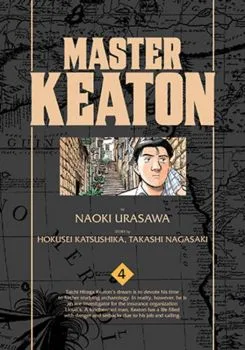 Cover of Vol. 4