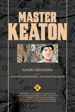 Vol. 4