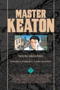 Vol. 7