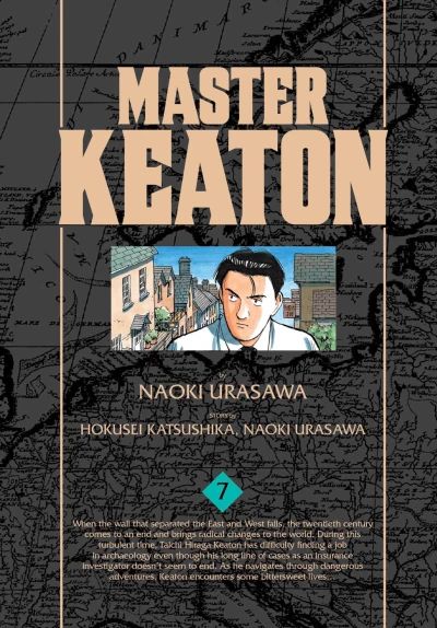 Cover of Vol. 7