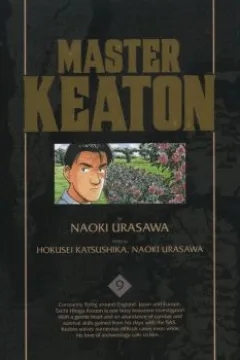 Vol. 9