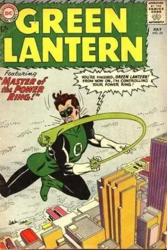 Master Of The Power Ring!; Duel Masquerade of the Jordan Brothers!
