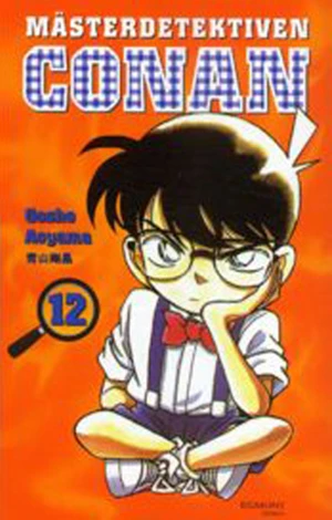 Cover of Vol. 12