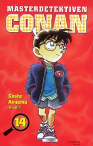 Cover of Vol. 14