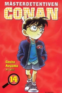 Vol. 14