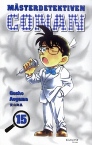 Cover of Vol. 15