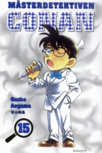 Vol. 15