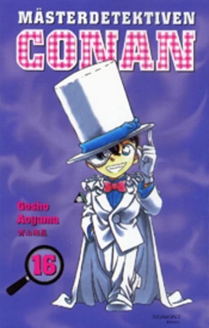 Cover of Vol. 16