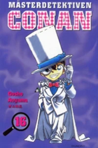 Vol. 16