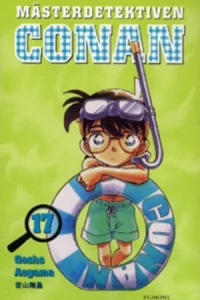 Vol. 17