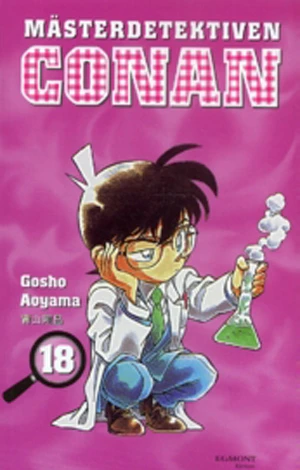 Cover of Vol. 18