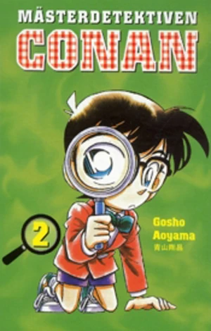 Cover of Vol. 2