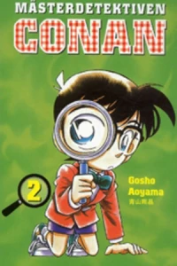 Vol. 2