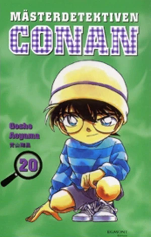 Cover of Vol. 20
