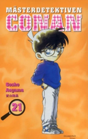 Cover of Vol. 21