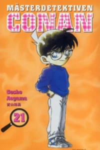 Vol. 21