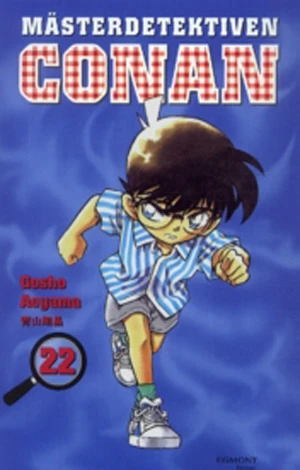 Cover of Vol. 22