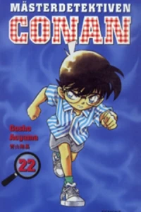 Vol. 22