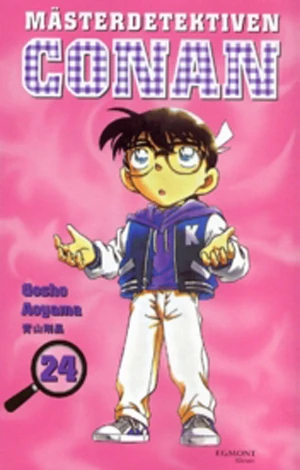 Cover of Vol. 24