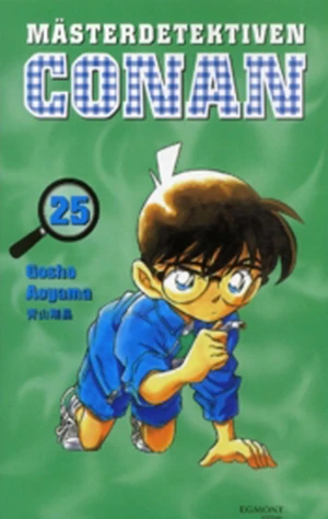 Cover of Vol. 25