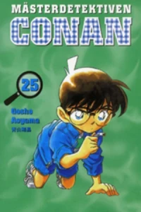 Vol. 25