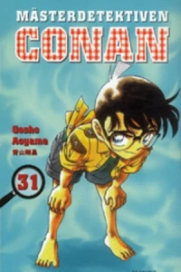 Vol. 31