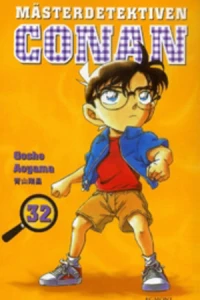 Vol. 32