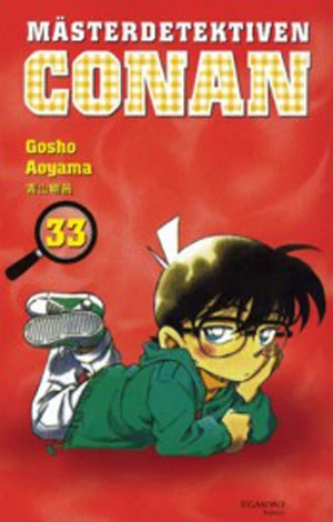 Cover of Vol. 33