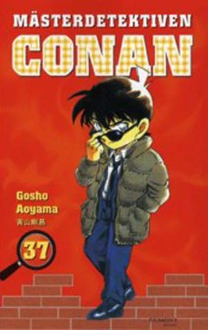 Cover of Vol. 37