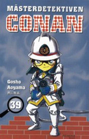 Cover of Vol. 39