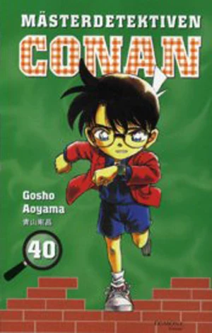 Cover of Vol. 40