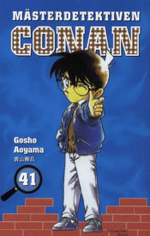 Cover of Vol. 41