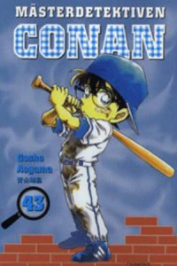 Vol. 43