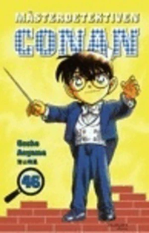 Cover of Vol. 46