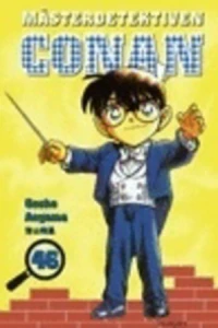 Vol. 46