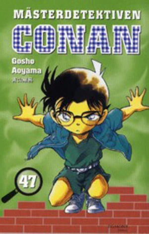Cover of Vol. 47