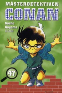 Vol. 47
