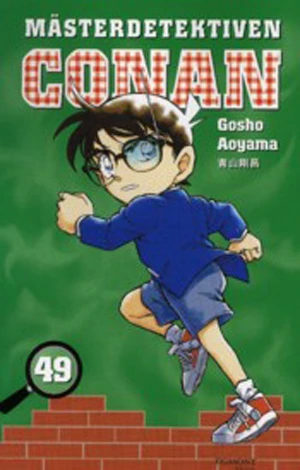 Cover of Vol. 49