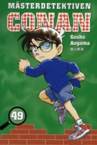 Vol. 49