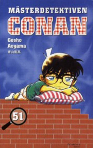 Cover of Vol. 51