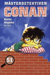 Vol. 51