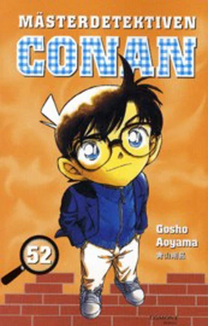 Cover of Vol. 52