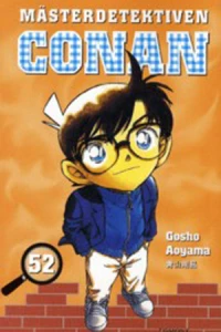 Vol. 52