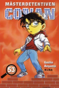Vol. 53