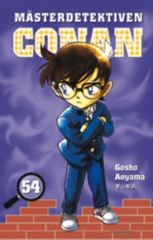 Cover of Vol. 54