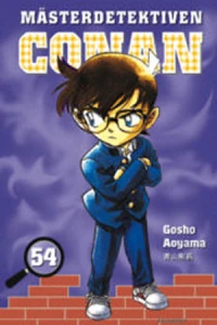 Vol. 54