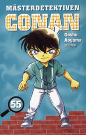 Cover of Vol. 55